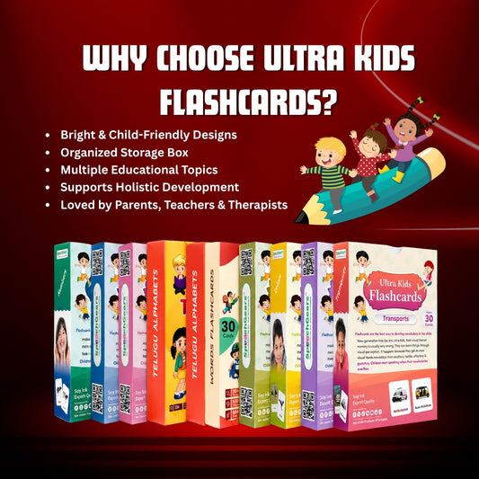 Set of 300+ Flashcards