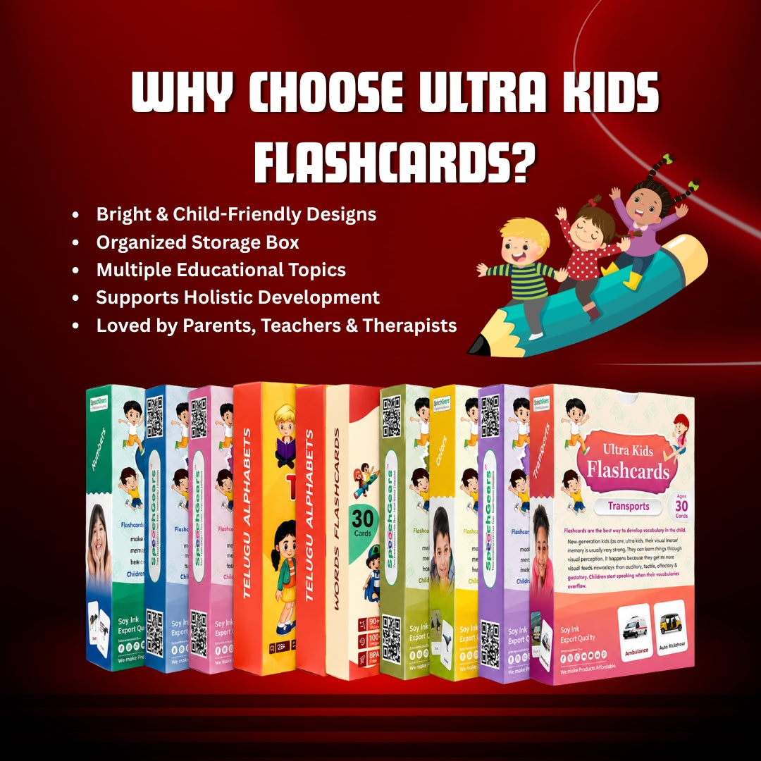 Set of 300+ Flashcards
