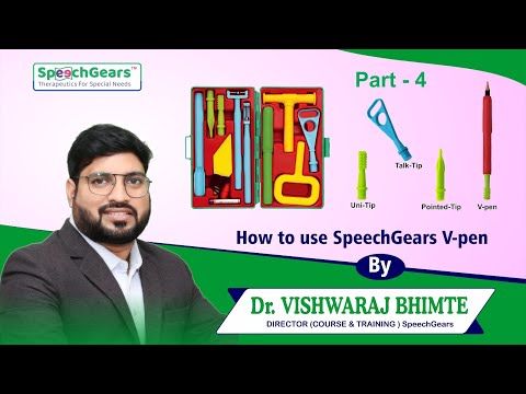 SpeechGears Tactile Kit 